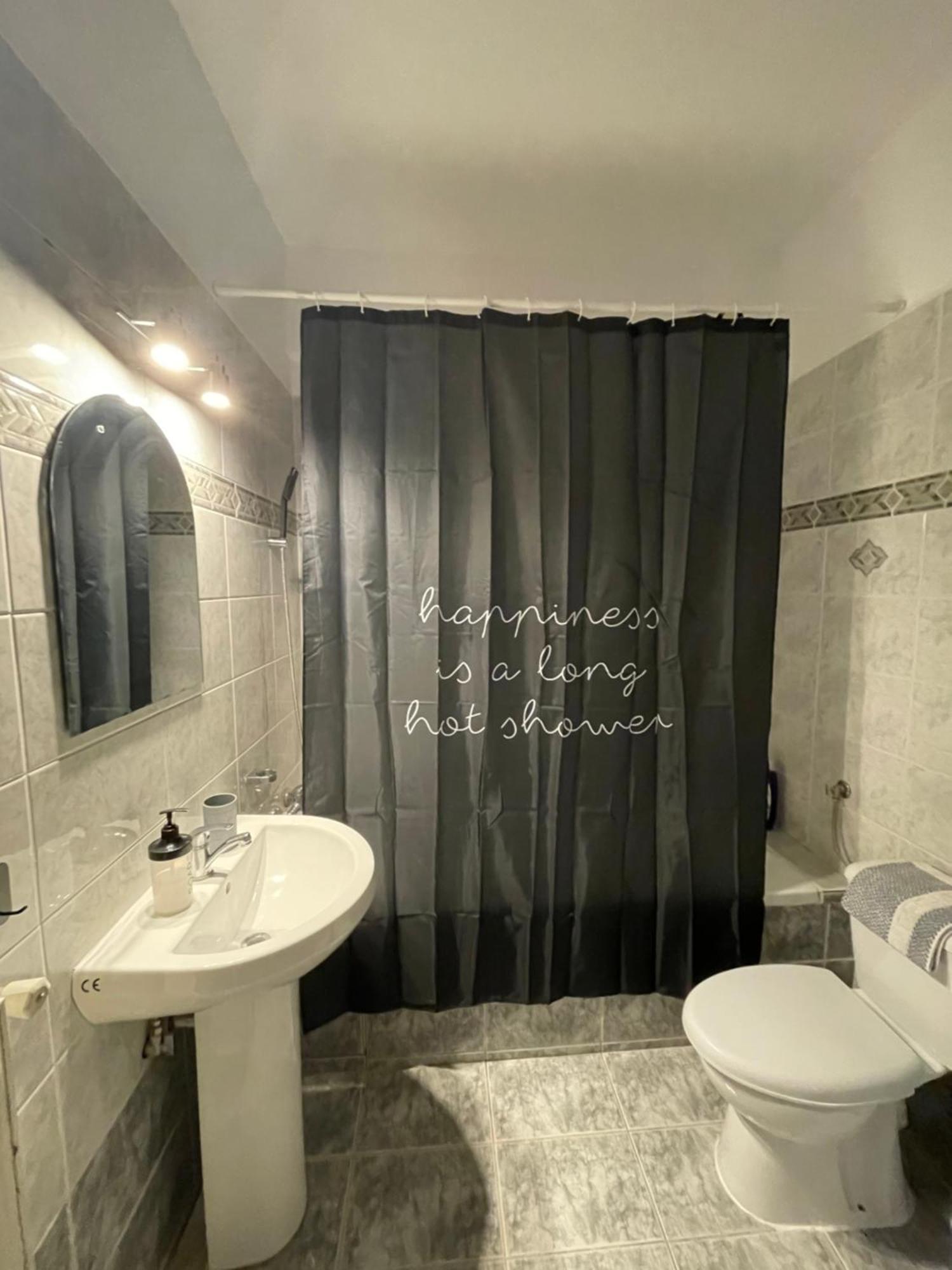 Appartamento Business Flat Stavroupoli Salonicco Esterno foto